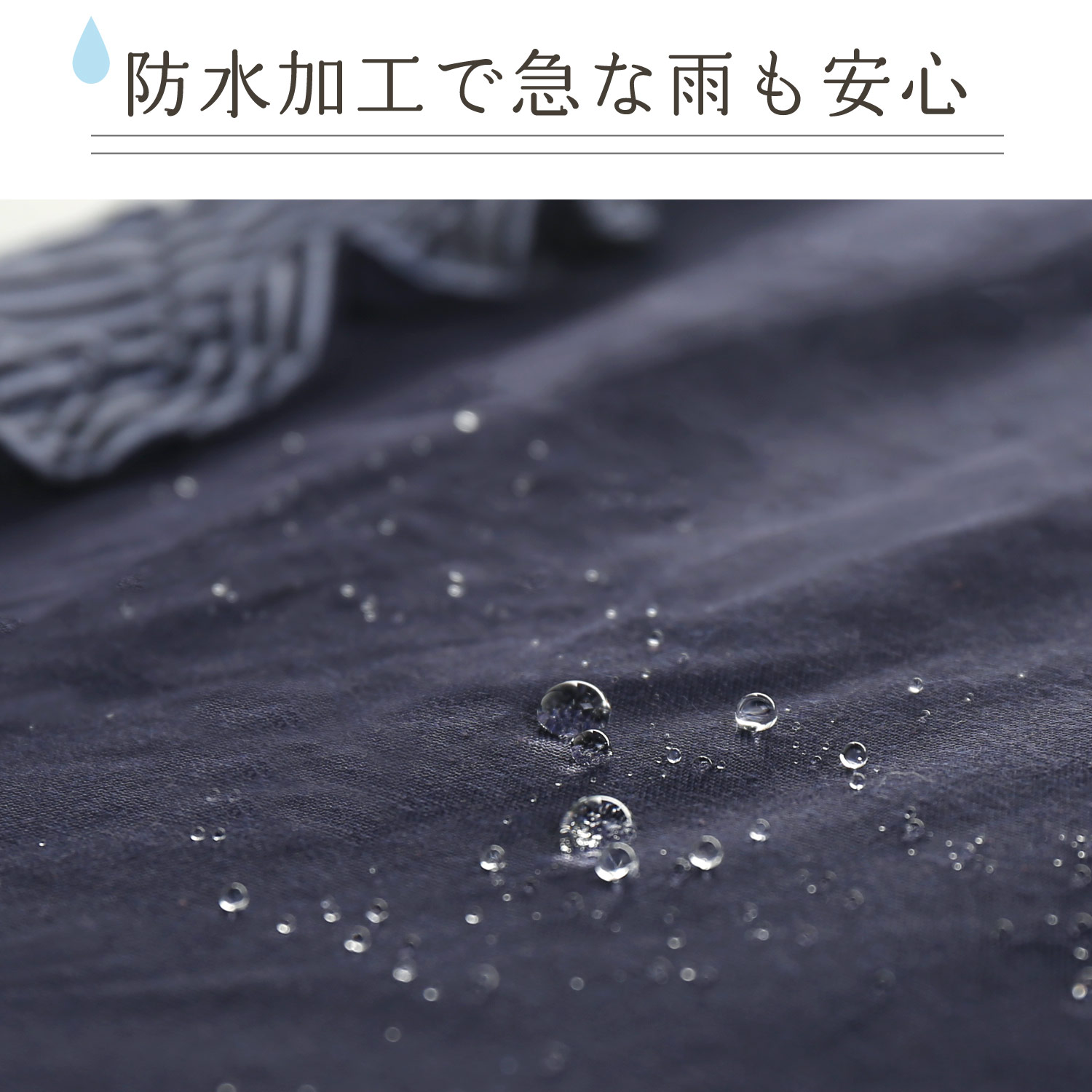 折りたたみ日傘 フリルボーダー