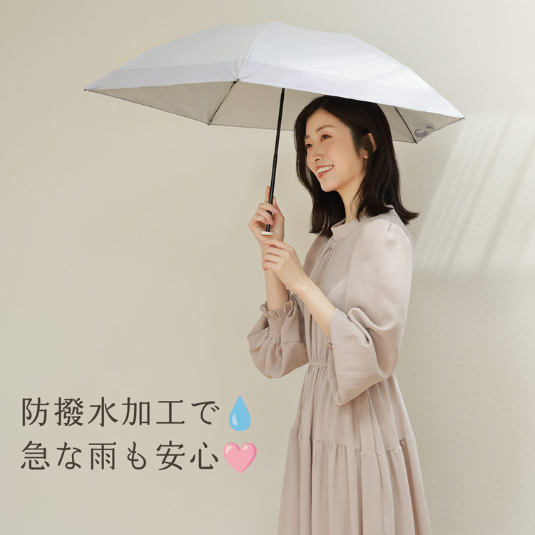 折りたたみ日傘 日式