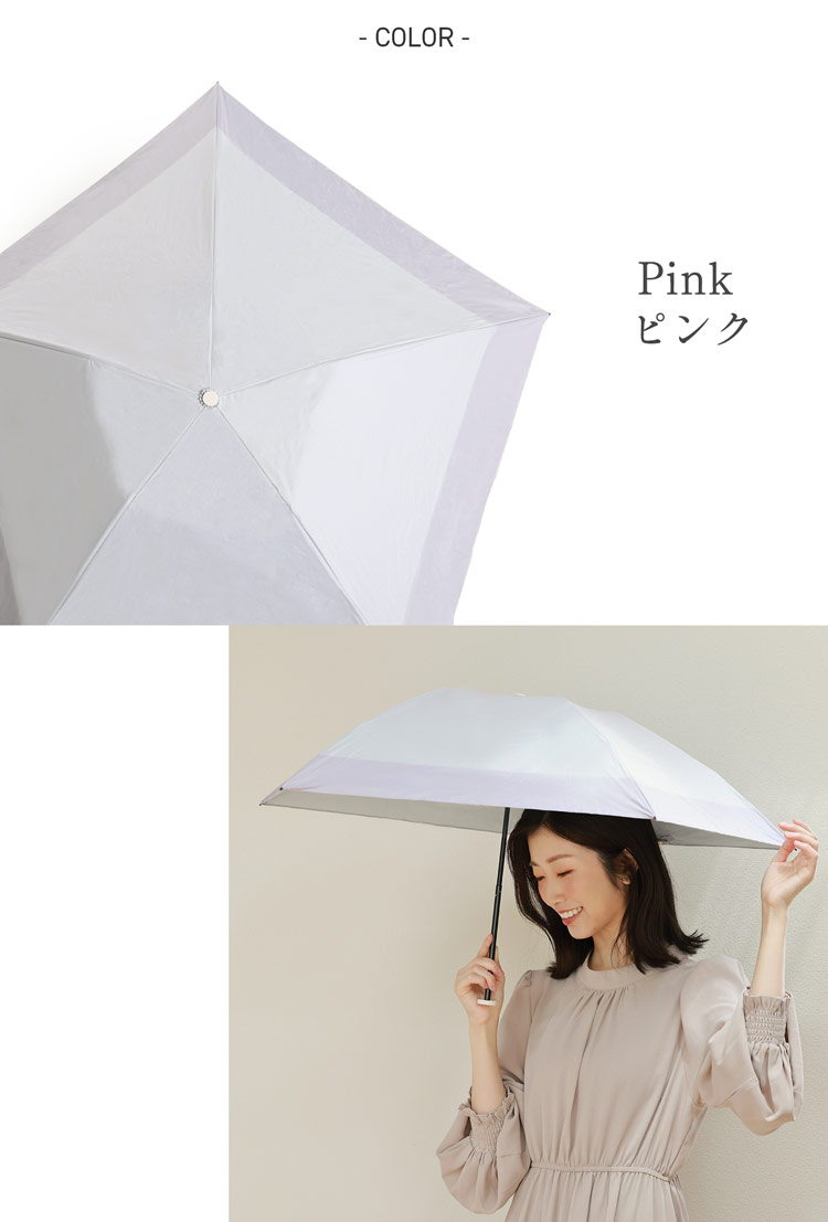 折りたたみ日傘 日式