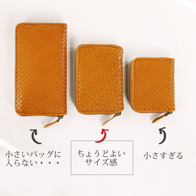 doob london ちょうどよいサイズ 折財布