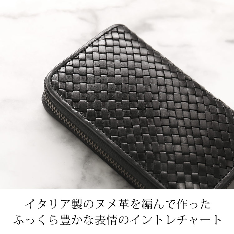 イタリア製 ヌメ革 イントレチャート 本革 折財布