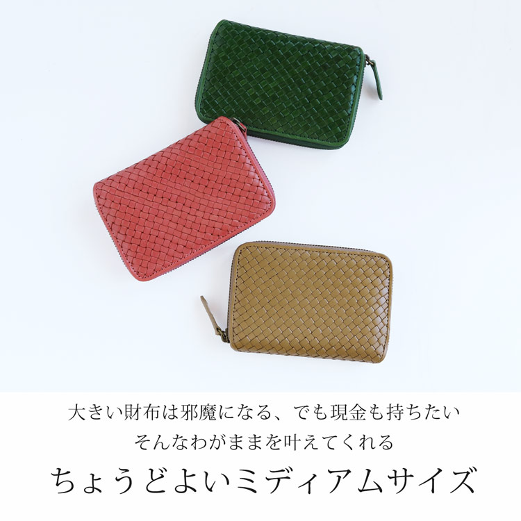 使いやすい ラウンドファスナー折財布 doob london