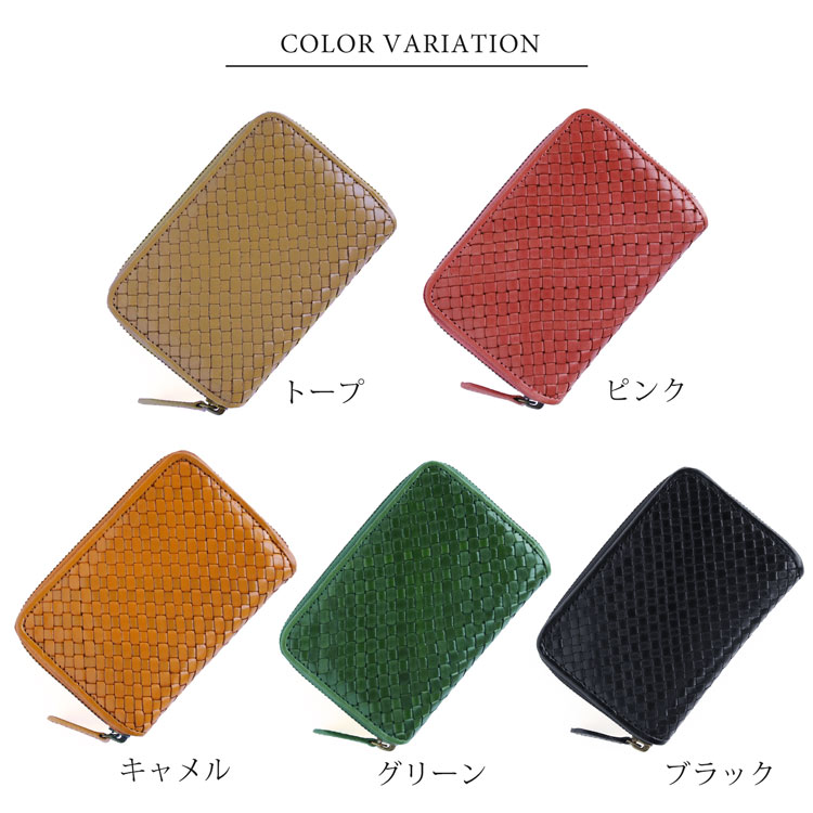 doob london カラーバリエーション