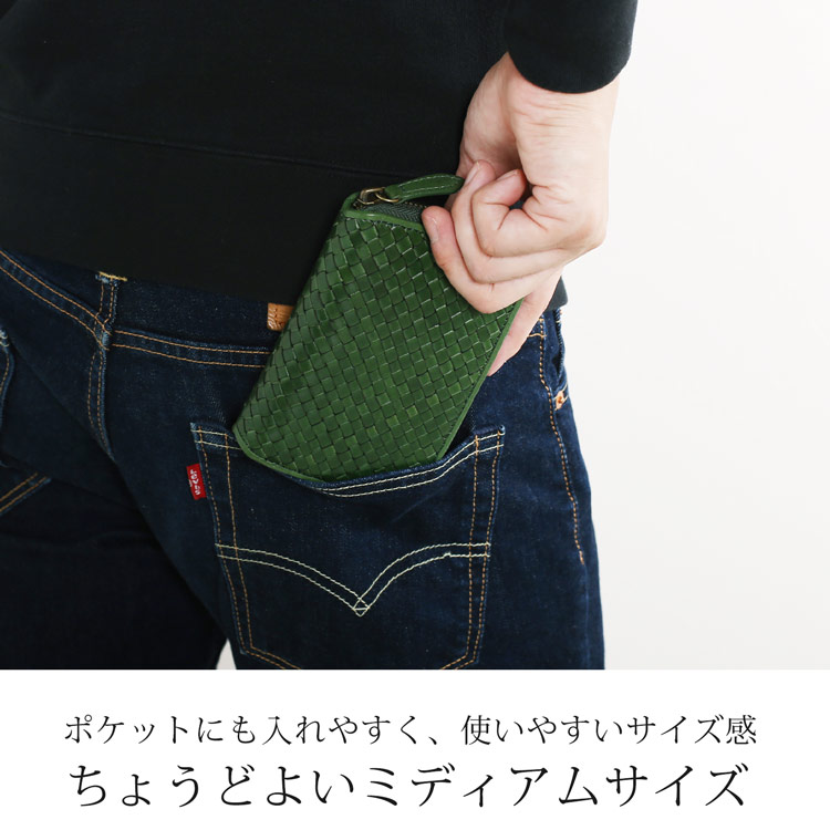 使いやすい ラウンドファスナー折財布 doob london