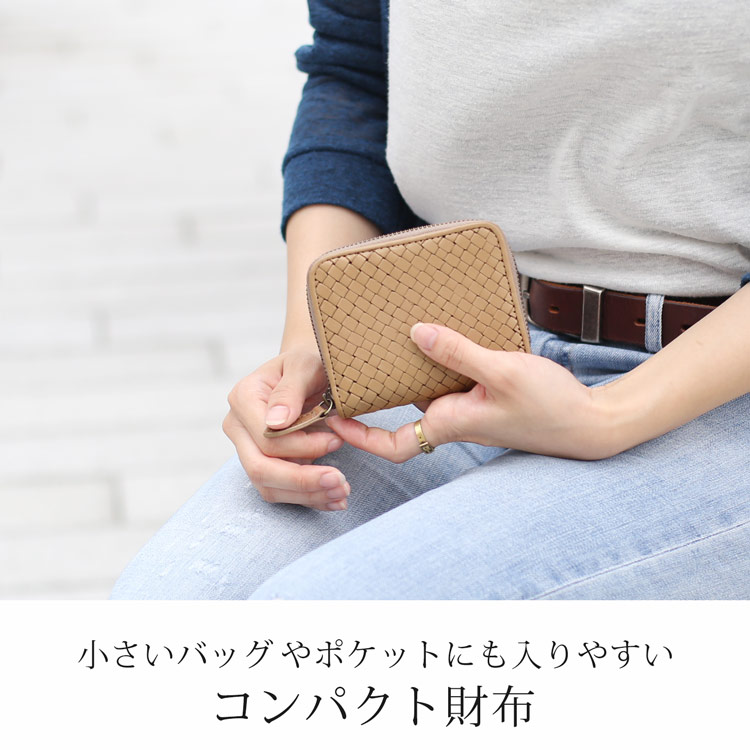 使いやすい ラウンドファスナーコンパクト財布 doob london