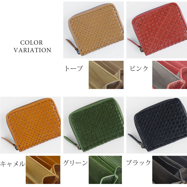 doob london カラーバリエーション