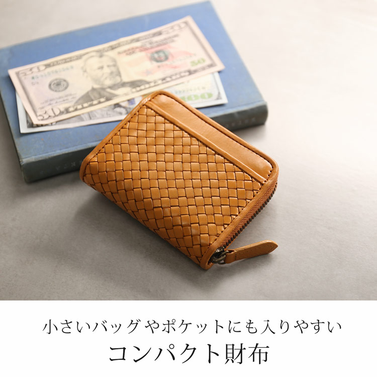 使いやすい ラウンドファスナーコンパクト財布 doob london