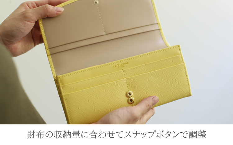 長財布 スナップボタン 使いやすい