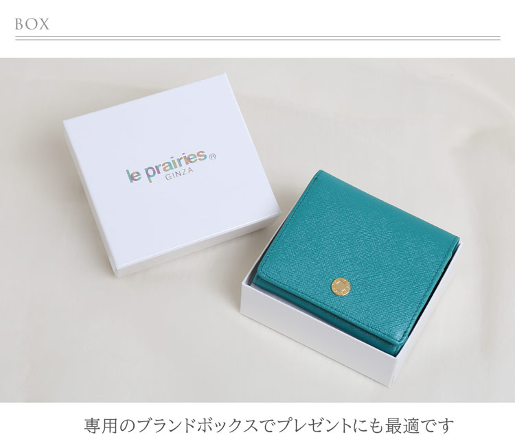 ブランド ギフト プレゼント