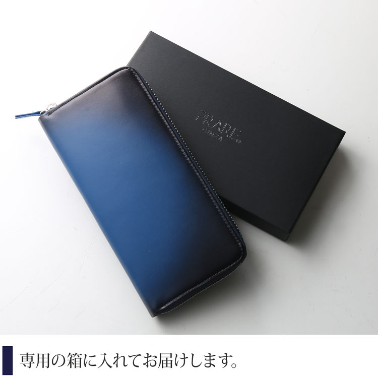 専用の箱に入れてお届けします
