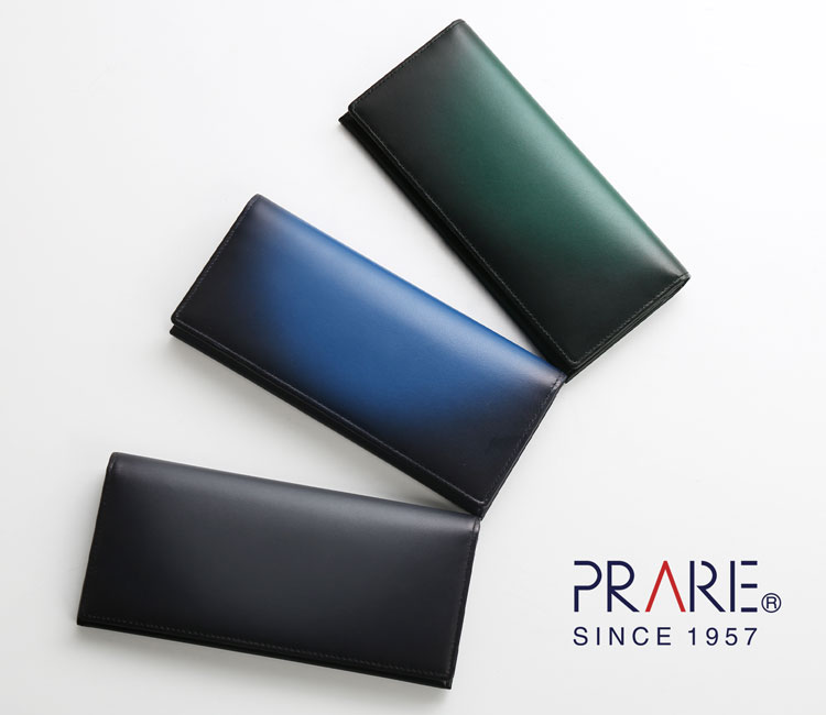 PRAIRIE プレリー 牛革 グラデーション 2つ折り 長財布 薄型