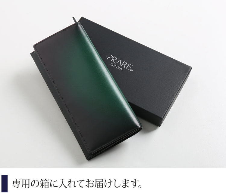 専用の箱に入れてお届けします