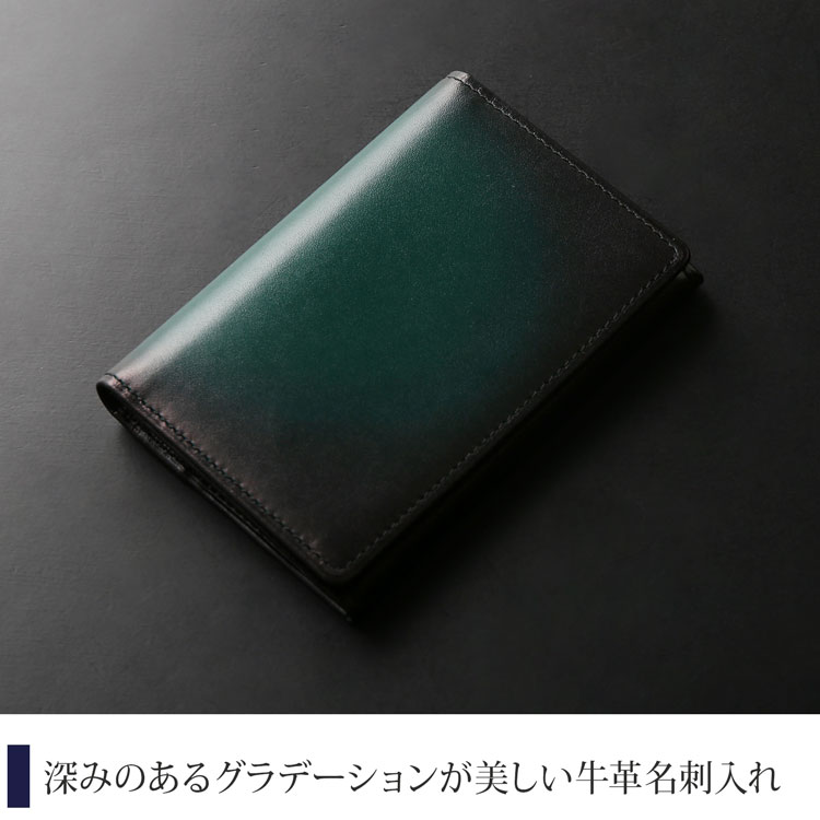 美しい素材、牛革