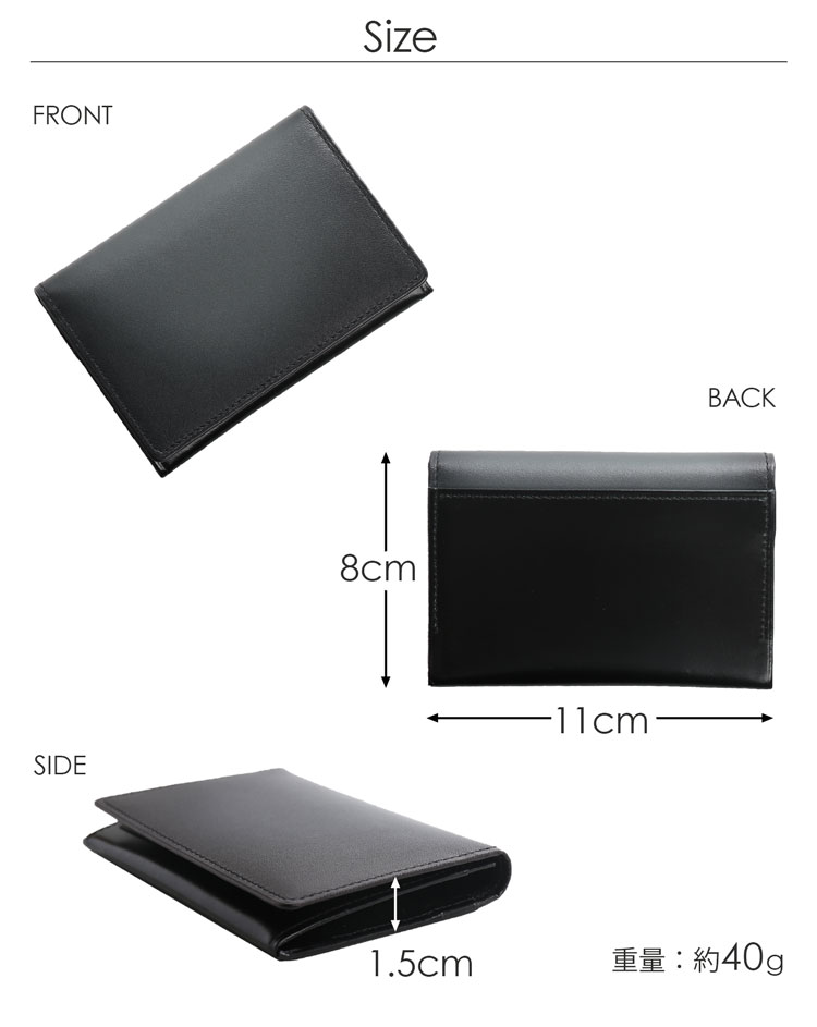 サイズ