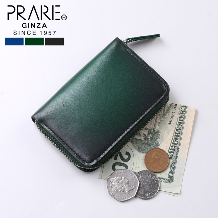 PRAIRIE プレリー 牛革 グラデーション コンパクト財布