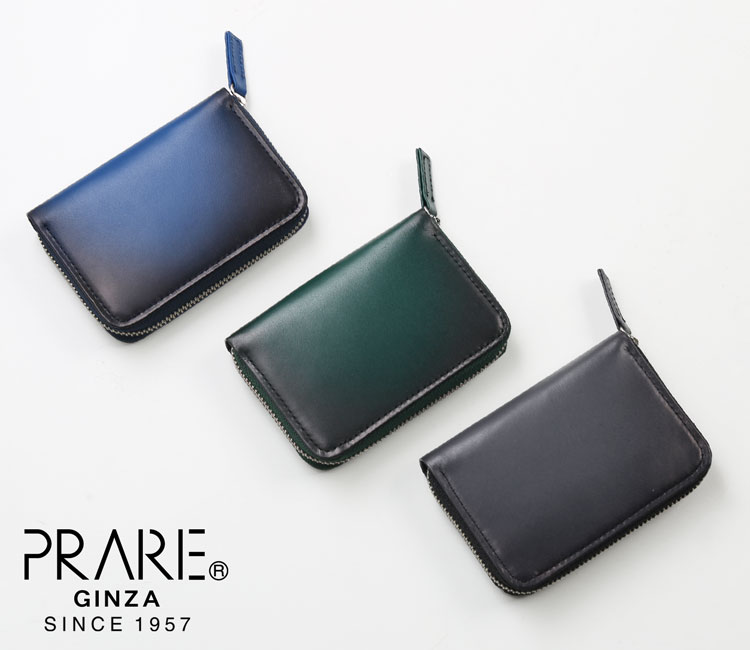 PRAIRIE プレリー 牛革 グラデーション コンパクト財布