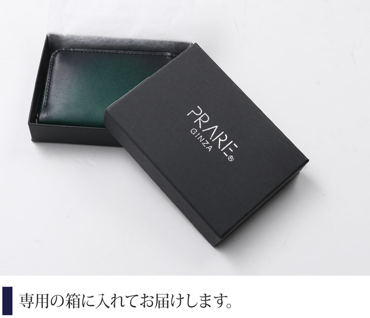専用の箱に入れてお届けします