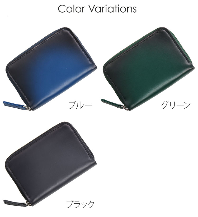 カラーバリエーション