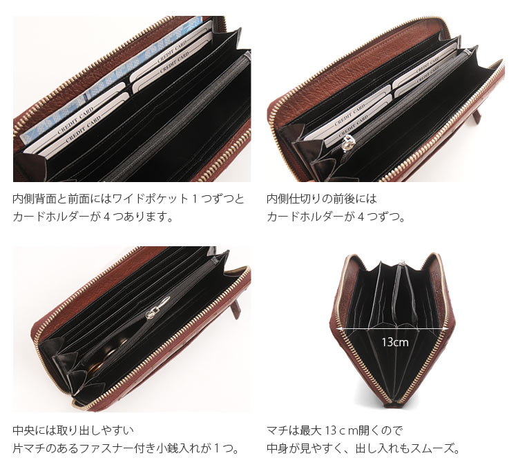 オーストリッチ 長財布 レディース