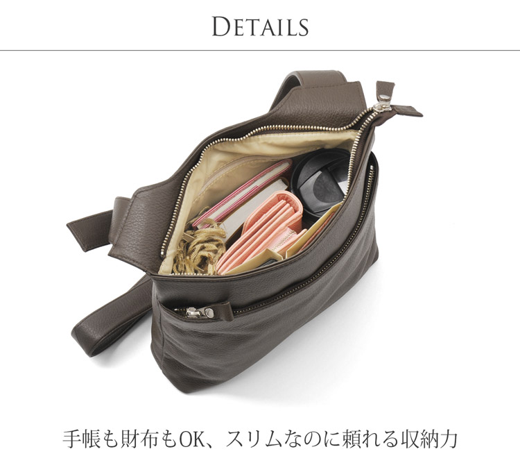 牛革 メンズ ショルダーバッグ ボディーバッグ サコッシュ