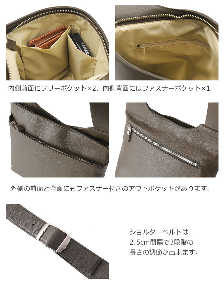 牛革 メンズ ショルダーバッグ ボディーバッグ サコッシュ