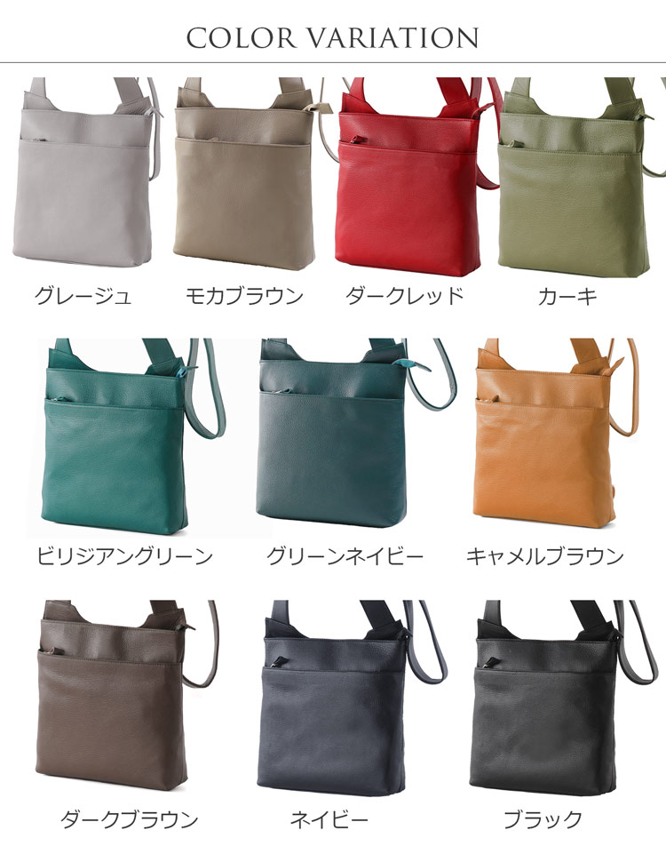 牛革 メンズ ショルダーバッグ ボディーバッグ サコッシュ