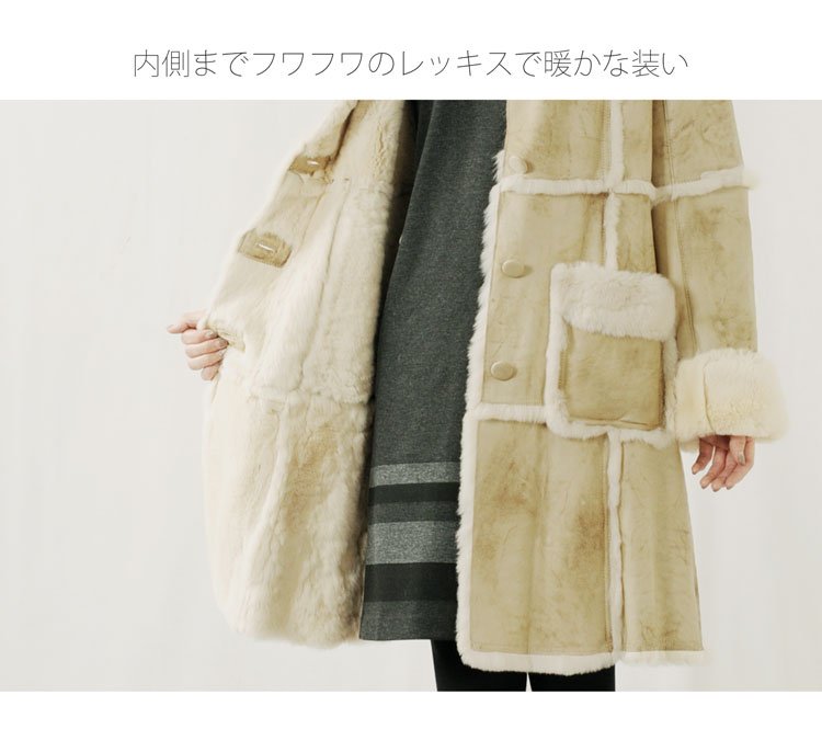 レッキスＷフェイスコート