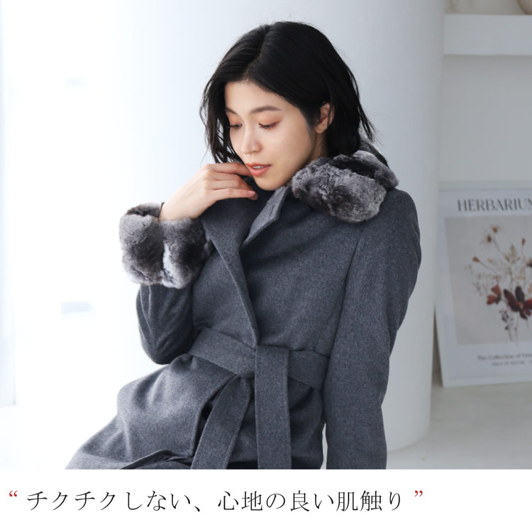 カシミヤ コート