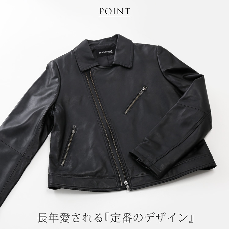ラム レザー ジャケット ブラック