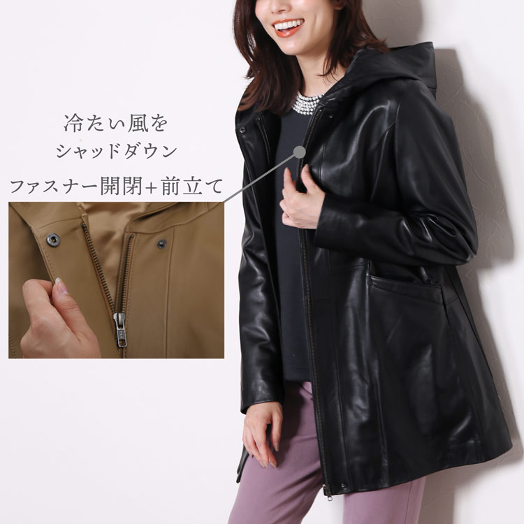 レザーコートカラー ブラック