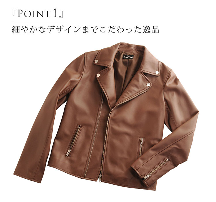 羊革 レザー ジャケット ダブル ライダース レディース ブラウン