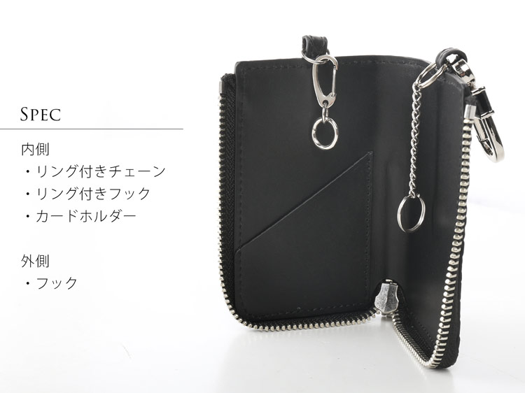 クロコダイル スマートキーケース 本革 
