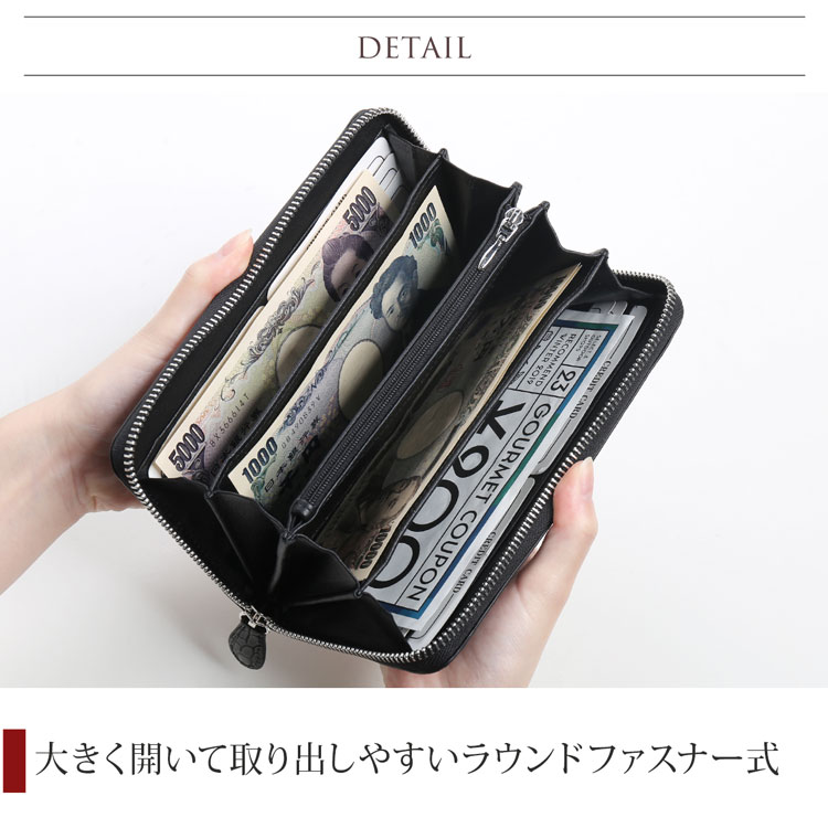 ポロサス クロコダイル マット ラウンドファスナー 長財布