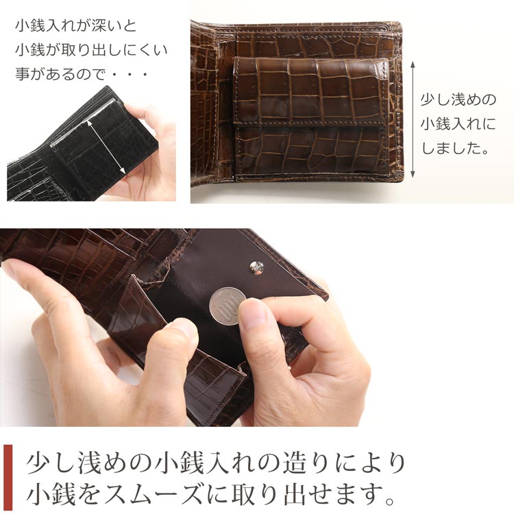 使い易さの一工夫