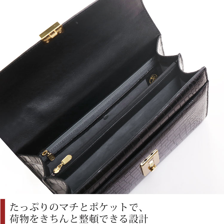 内装は間仕切り付き