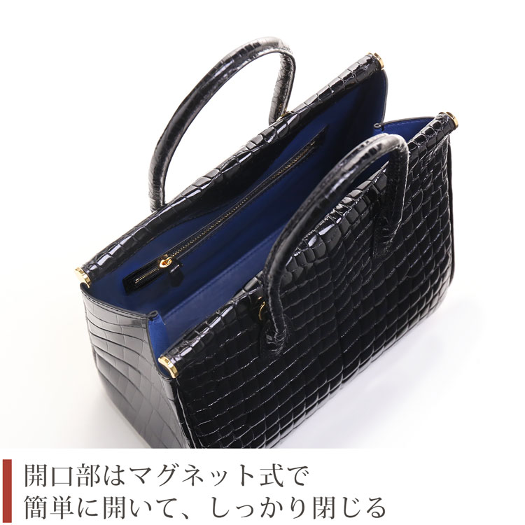 マグネットで簡単に開閉します