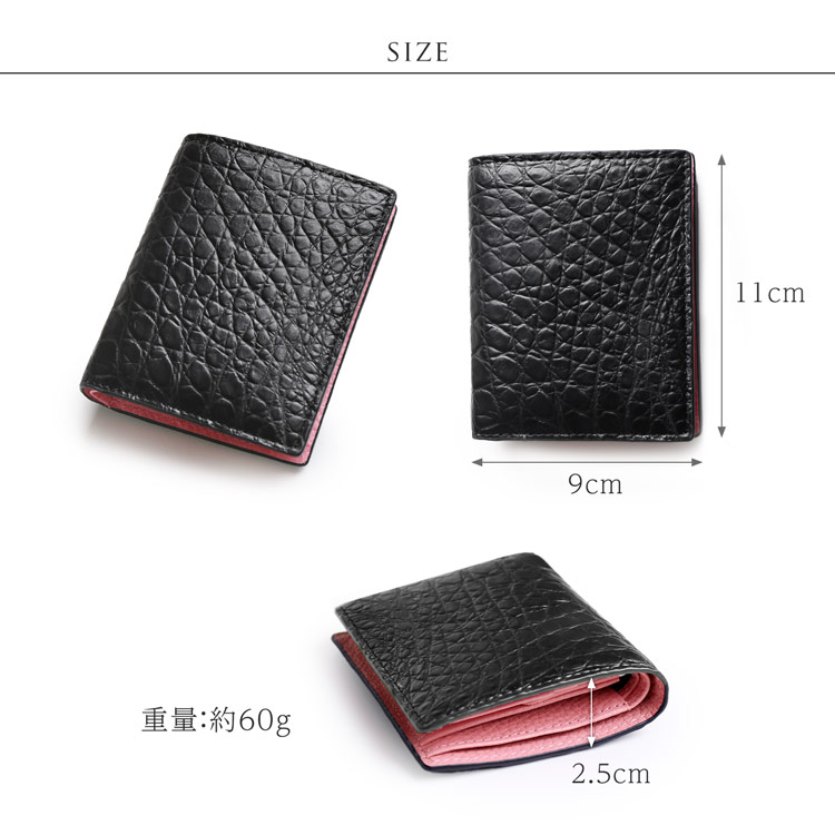 クロコダイル レディース 財布 バイカラー