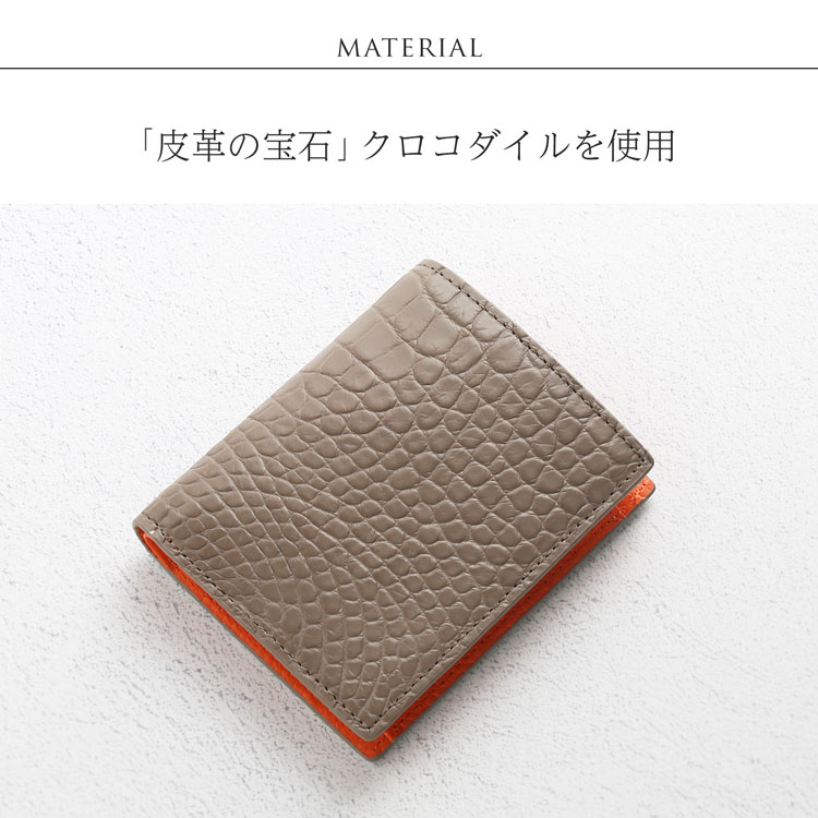 クロコダイル レディース 財布 バイカラー