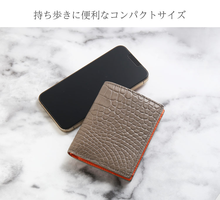 クロコダイル メンズ 財布 バイカラー