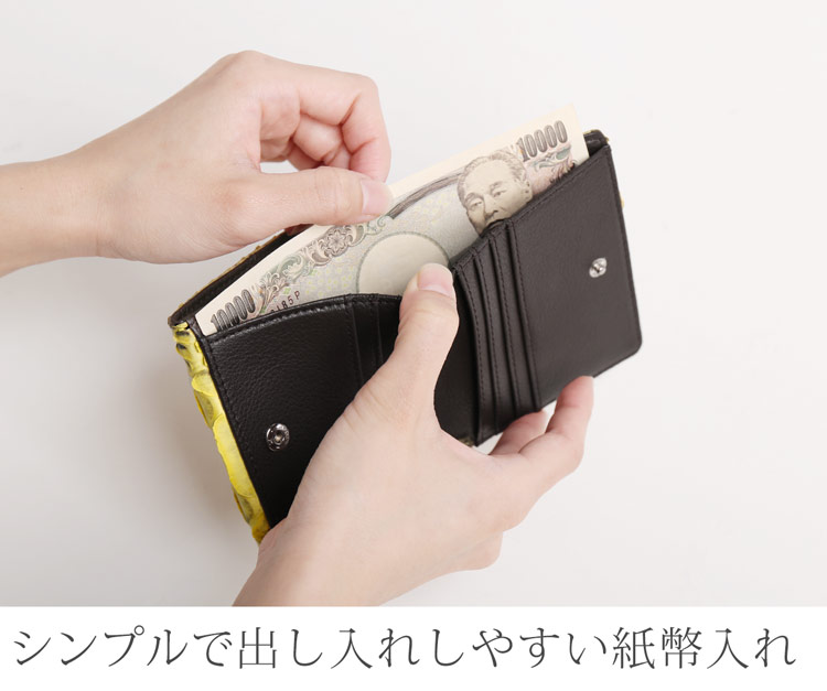 ダイヤモンド パイソン 2つ折り 折り財布 小銭入れ マチ付き