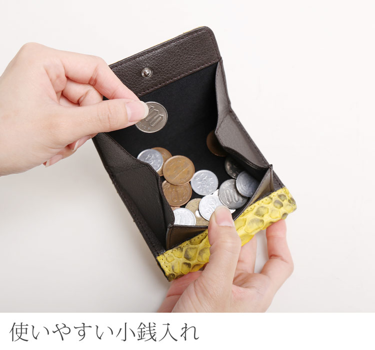 ダイヤモンド パイソン 2つ折り 折り財布 紙幣入れ