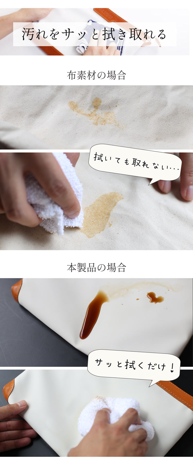 HALEINE 日本製 傷に強い 栃木レザー サコッシュ 横型 メンズ ショルダー バッグ