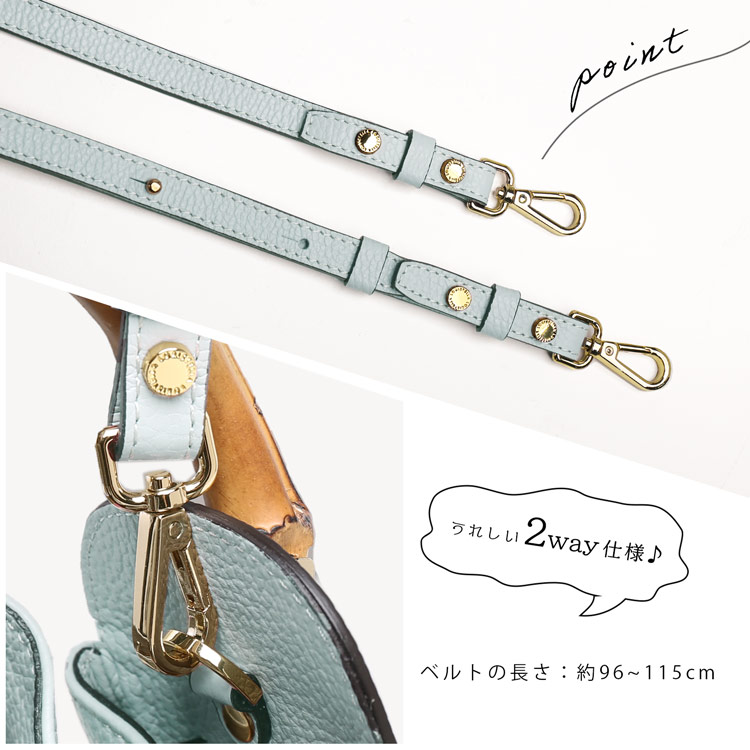 ブランド LORISTELLA バッグ 2way