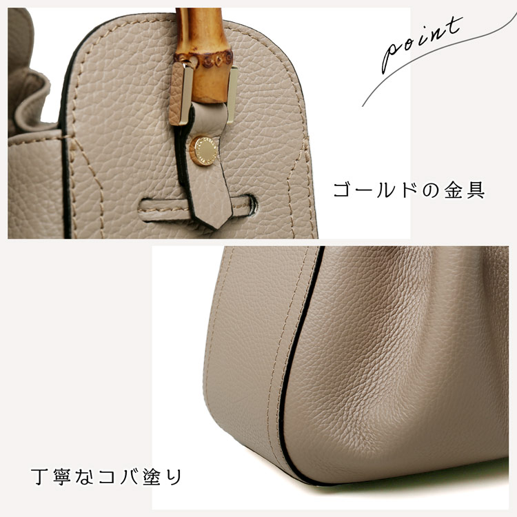 ブランド LORISTELLA バッグ 2way