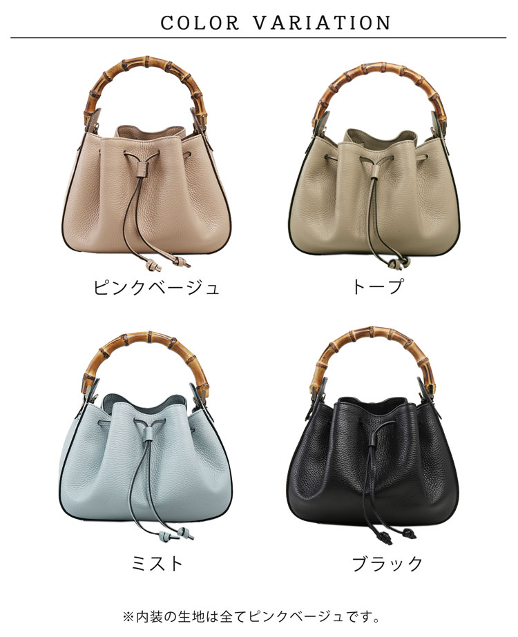 ブランド LORISTELLA バッグ 2way