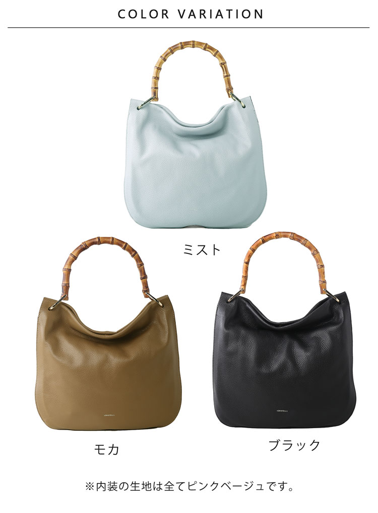 ブランド LORISTELLA バッグ 2way