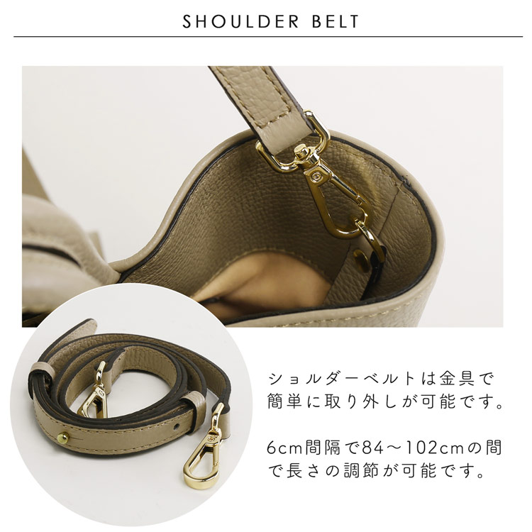 ブランド LORISTELLA バッグ 2way