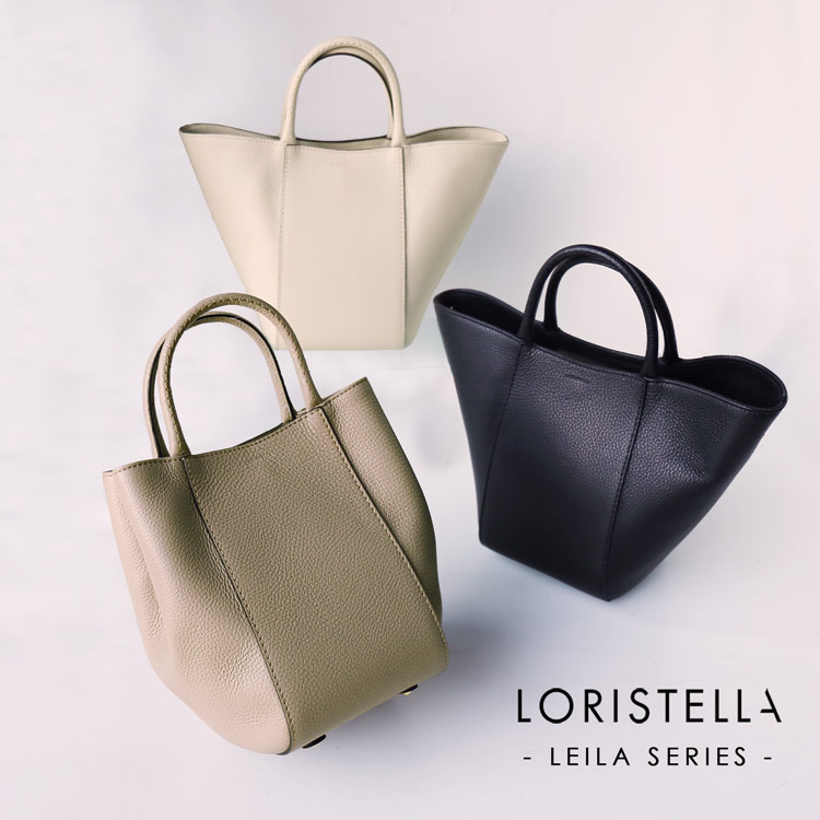 ブランド LORISTELLA Rosa シリーズ バッグ