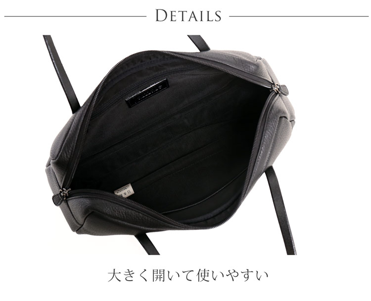 牛革 フォーマルバッグ 日本製 ブラック