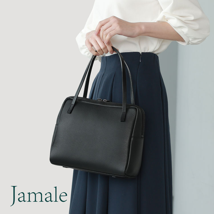 Jamale 本革 フォーマルバッグ 日本製 4FB